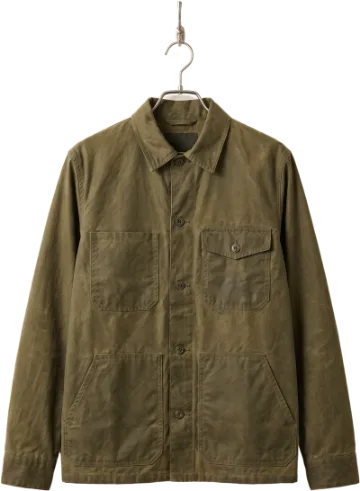 A chore jacket on the rail